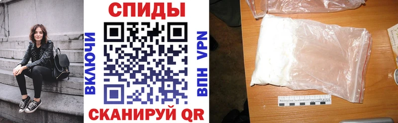 Купить  Кольчугино  Amphetamine VHQ 