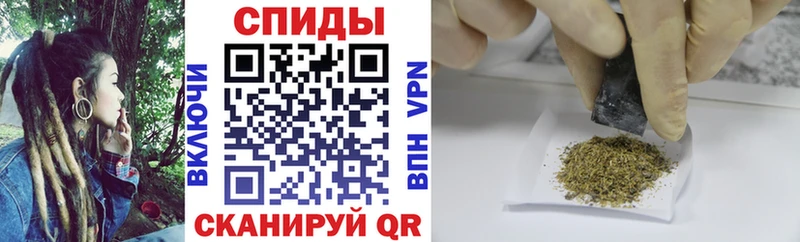 БУТИРАТ GHB Кольчугино