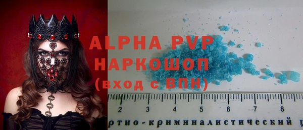 мяу мяу мука Дмитров
