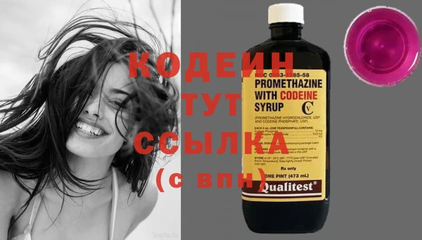 мяу мяу мука Дмитров