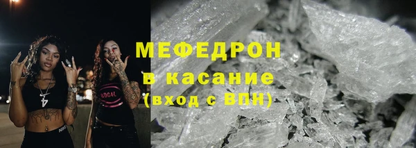 синтетический гашиш Дмитровск