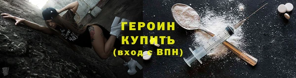мяу мяу мука Дмитров