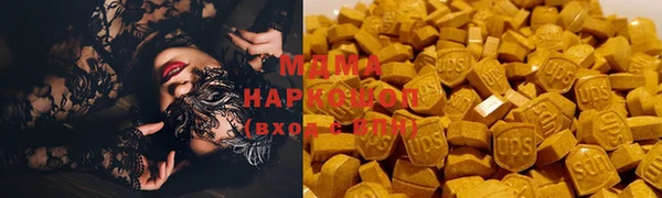 mix Дмитриев