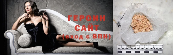 мяу мяу мука Дмитров