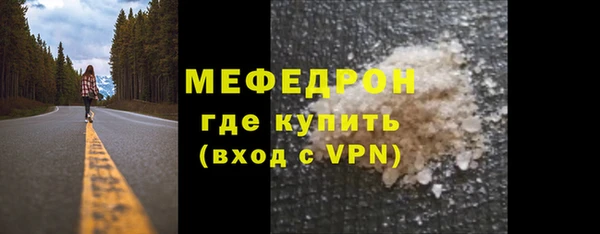 mix Дмитриев