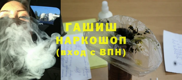 мяу мяу мука Дмитров