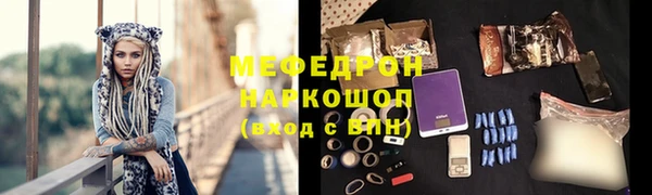 mix Дмитриев