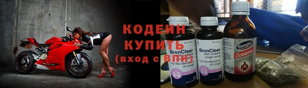 синтетический гашиш Дмитровск