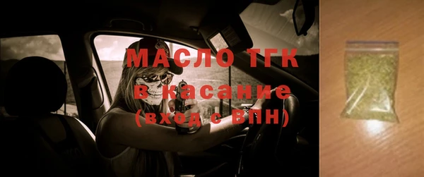 мяу мяу мука Дмитров