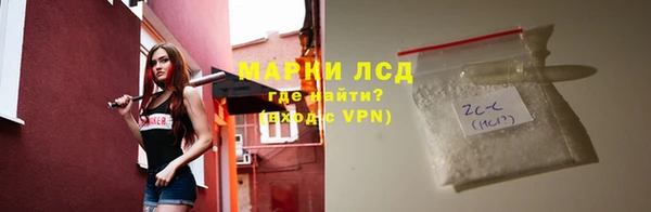 мяу мяу мука Дмитров
