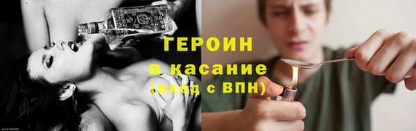 mix Дмитриев