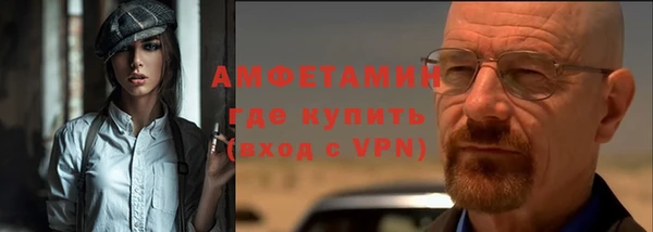 синтетический гашиш Дмитровск