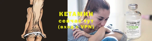 синтетический гашиш Дмитровск