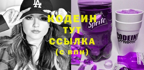 mix Дмитриев