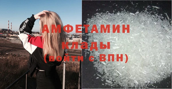 mix Дмитриев
