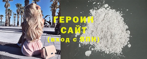 мяу мяу мука Дмитров