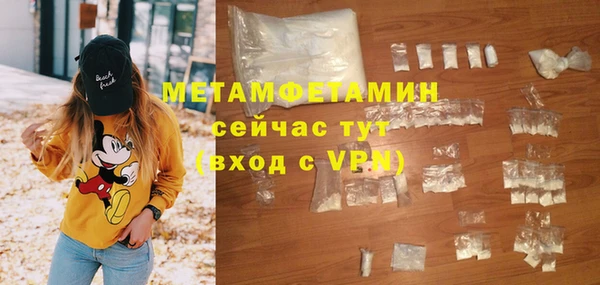 mix Дмитриев