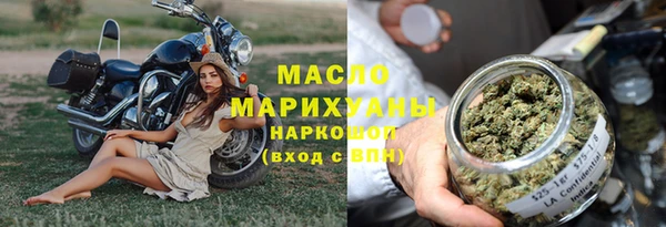 mix Дмитриев