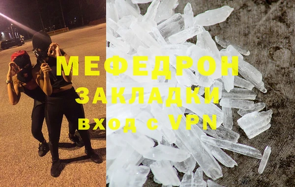 mix Дмитриев