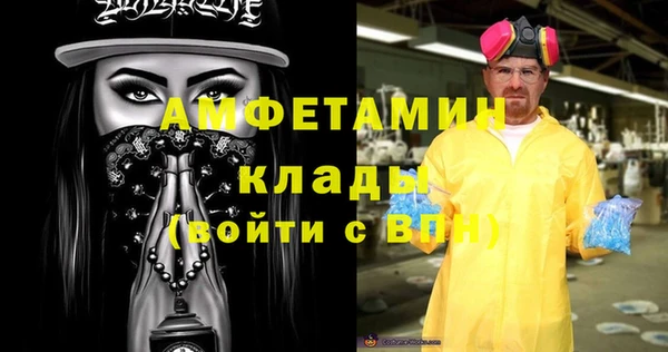 mix Дмитриев