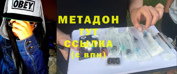 mix Дмитриев