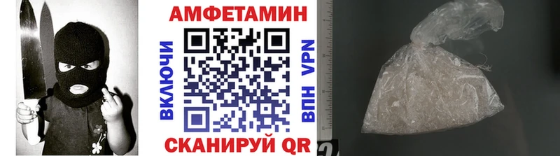Первитин пудра  Купить закладки  Кольчугино 