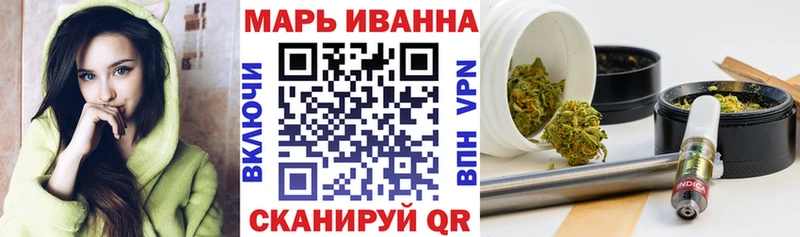 Купить  Кольчугино  Бошки Шишки Bruce Banner 